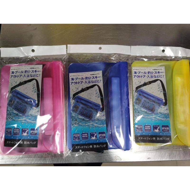 跨境户外手机漂流沙滩手机防水袋密封可触屏透明PVC腰包_黄色