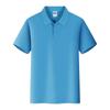 Polo de algodón de color liso con solapa, manga corta, estampado de logotipo, figura, grupo empresarial, actividad, camiseta, mono, bordado