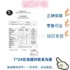 Borracha nitrílica, Borracha Nitrílica Ningbo NBR3355, Nitrílica Shunze 3355, Borracha nitrílica 3355, Nitrílica 3355