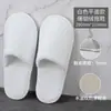 Pantuflas Desechables Coral Fleece Hotel B&B Estilo Otoño/Invierno Venta al por Mayor Uso en Casa Huésped Talla Grande Engrosadas Fabricante Venta al por Mayor