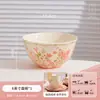 Conjunto de Louça de Cerâmica Jingdezhen Tigelas Conjunto de Louça de Alto Padrão Louça de Cerâmica Doméstica Caixa de Presente Tigelas e Pratos Completo e Durável