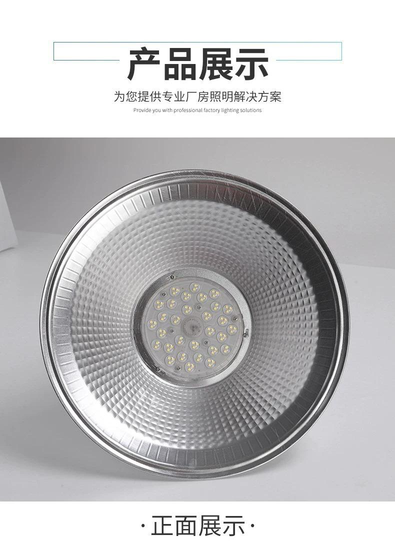 详情图片_11.jpg