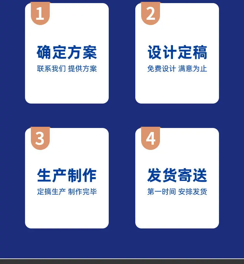 麦航包装详情_19.jpg