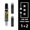 Caneta de quadro branco apagável diretamente com líquido, grande capacidade de tinta, fácil de apagar com bolsa de tinta, marcador de quadro de desenho colorido de cabeça redonda de 50 mm