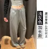 Calça Larga Listrada Cinza Média para Mulheres, Outono e Inverno 2025 Nova Cintura Alta Casual Aconchegante com Forro de Fleece