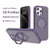 Para iPhone 16 capa de celular com sucção magnética sensível à pele fosca Apple 15promax suporte de amortecimento de pivô capa de celular