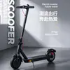 Patinete eléctrico plegable transfronterizo de corta distancia para transporte de adultos