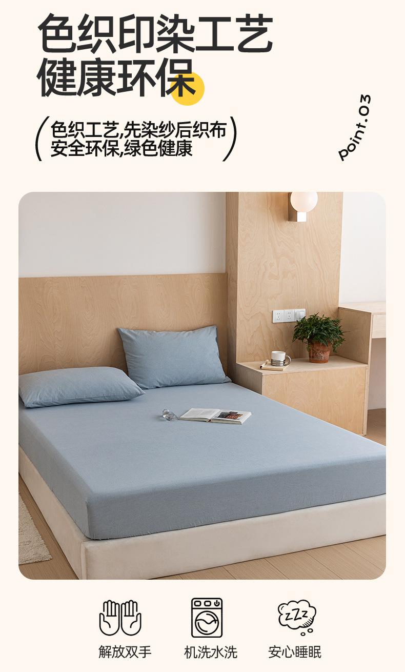 浅蓝_11.jpg