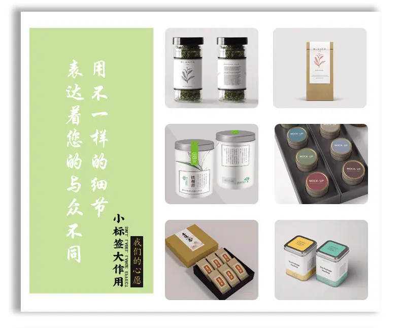 详情图08.jpg