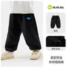 Pantalones de uniforme escolar: Compra 2 y obtén 3 yuanes de descuentoPantalones Infantiles Dudu Otoño Pantalones Deportivos para Niños Pantalones Casuales para Niñas Modernos
