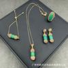 Ágata Pino Verde Jade Mineral Juego de Cuatro Piezas Estilo Étnico Personalidad Tianzhu Hecho a Mano Joyería de Tíbet