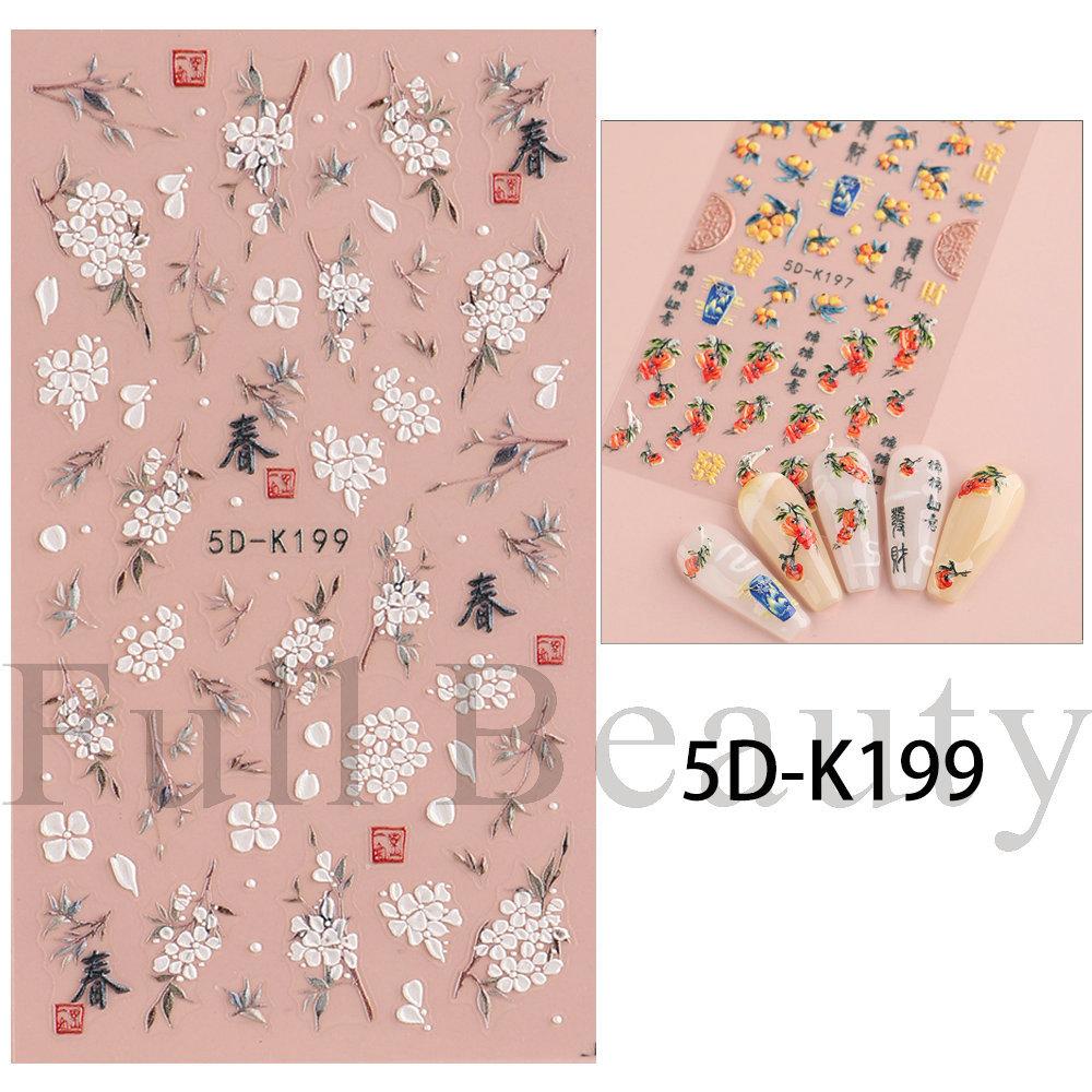 5D-K199