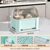Caja de Almacenamiento para Vajilla Doble Capa Taza con Drenaje Armario Cocina del Hogar Almacenamiento de Platos Estante Drenante Estante para Platos Estante de Almacenamiento