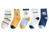 Calcetines para niños, estilo fino de primavera y otoño, para bebés niños, de longitud media hasta la pantorrilla, adecuados para otoño e invierno, transpirables, para estudiantes, unisex, calcetines deportivos de moda