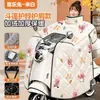 Cubierta de Parabrisas para Vehículo Eléctrico Invierno Nuevo Estilo Protección contra el Frío Más Terciopelo Engrosada Ampliada Cubierta a Prueba de Viento para Bicicleta Eléctrica Todas las Estaciones Universal Impermeable