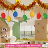 Decoração Dia das Crianças Guirlanda Criativa Tiras de Lã Jardim de Infância Escola Primária Sala de Aula Quadro Negro Layout de Cena de Abertura Pingente