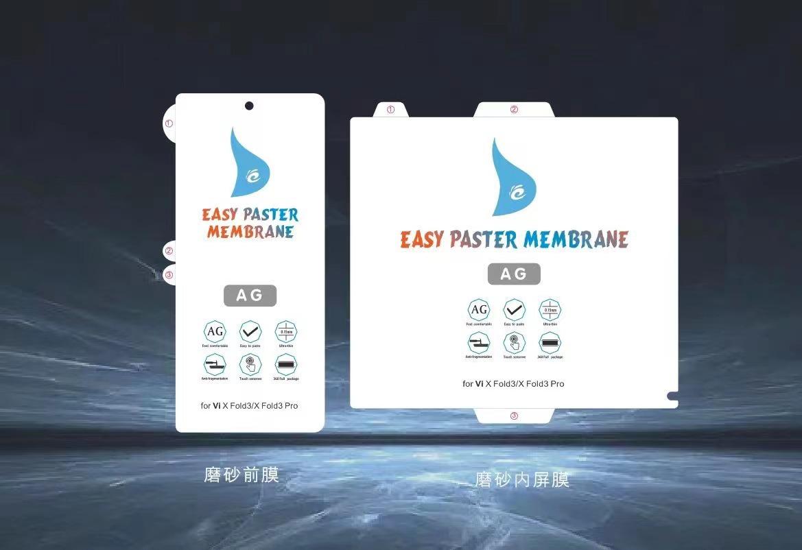 微信图片_20240330134513