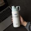 Tyeso Nuevo Vaso Termo Gran Capacidad Deportes al Aire Libre Botella de Agua Portátil 1500ml Aislamiento Térmico para Hombres y Mujeres Botella para Agua Fría