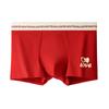 Calzoncillos bóxer rojos de algodón Benmingnian para hombre, transpirables, de modal, para boda, para niño