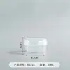 Venta al por mayor de fabricante de botellas de plástico, recipientes de plástico redondos, botellas de muestra de cosméticos para viaje portátiles, botellas dispensadoras de cuentas y recipientes sellados
