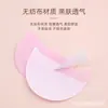Ponto Transfronteiriço Não Tecido Rosa Pontiagudo Grande Patch para Sombra de Olhos Maquiagem Isolamento Patch para Olhos Maquiagem Ferramenta Auxiliar de Maquiagem