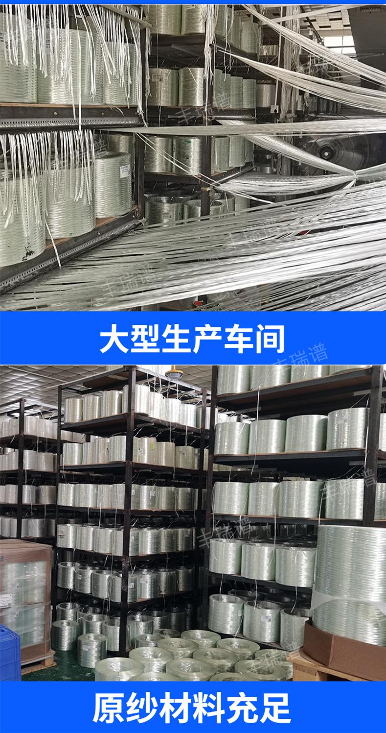 5厂家直营_副本_副本2.jpg