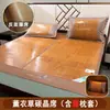 Tapete de resfriamento tapete de bambu carbonizado verão frente e verso tapete dupla face doméstico tapete de resfriamento para bebê dobrável fabricante de tapete de bambu Anji