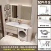 Combinación de Gabinete de Madera Maciza Multicapa Lavabo Combinado Gabinete de Baño Gabinete de Espejo Simple Tablero de Madera Maciza Multicapa de Color Crema