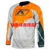 Ropa para Montar en Bicicleta de Descenso, Ropa de Carrera de Manga Larga, Ropa para Montar en Bicicleta de Montaña para Hombres y Mujeres, Personalizable para Venta al por Mayor de Fábrica