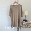 Camiseta de Modal com Caimento Feminina Verão Macia Drapada Modal Fresca e Não Sensível Comprimento Médio Cor Lisa Saia Camiseta Top