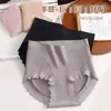 Pantaleta de triángulo sin costuras para mujer, de tiro alto, jacquard, entrepierna extendida antibacteriana, transpirable, alta elasticidad, no se deforma, no aprieta las piernas