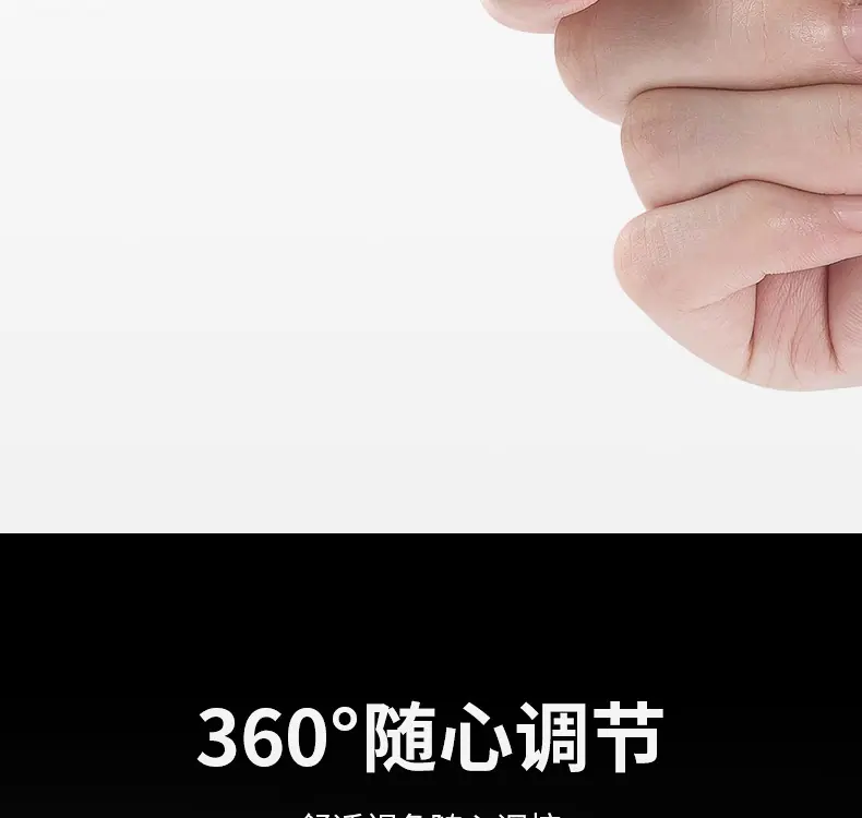 详情页-新_05