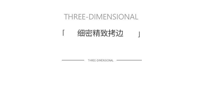 森林之境_10.jpg
