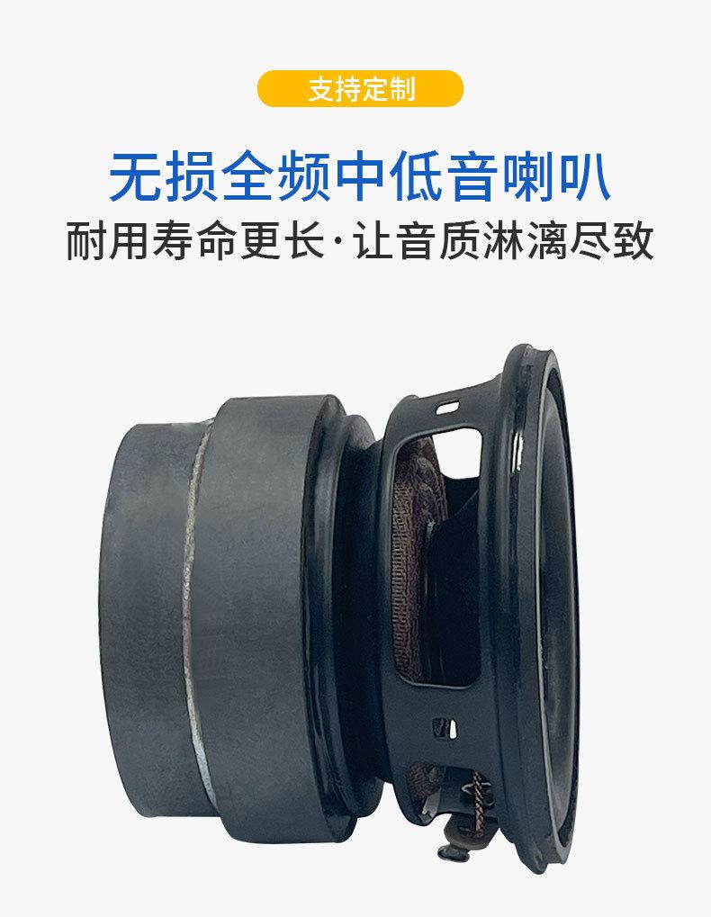 详情页_08.jpg