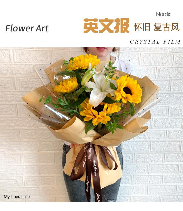 牛皮纸_01.jpg