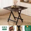 Mesa de Jantar Dobrável para Exterior, Mesa Portátil para Acampamento e Piquenique, Resistente e Durável, Nova Mesa Quadrada Pequena para Uso Doméstico