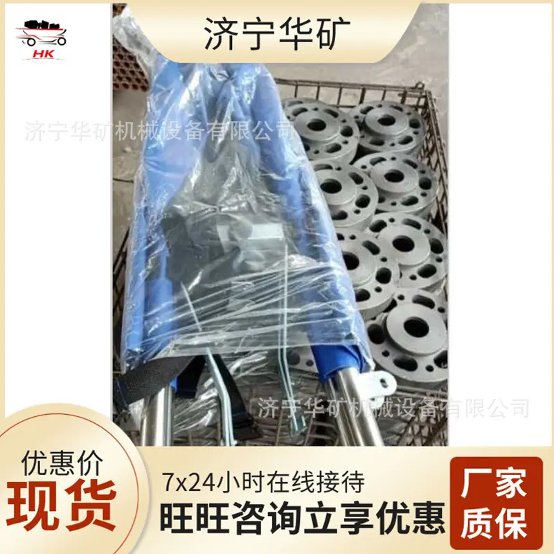 微信截图_20200724090801
