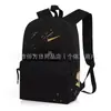 Mochila Deportiva, Moderna y Versátil, Mochila para Viajes al Aire Libre y Fitness, Mochila para Estudiantes de Secundaria y Universidad, Hombres y Mujeres
