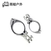 Abrazadera de Tubo Abierta de Acero Inoxidable 316 Abrazadera de Tubo para Toldo de Yates Manguito Deslizante Pulido Espejo Accesorios de Ferretería Marina Fábrica