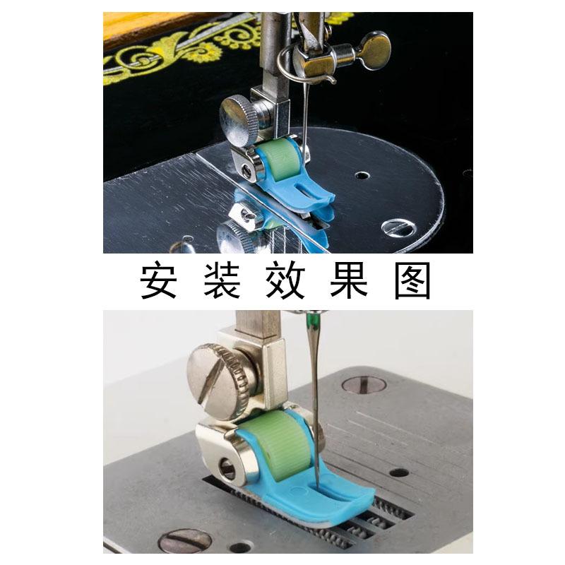 家用机压脚5