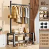 Varal de roupas interno, adequado para quartos e varandas, um cabideiro doméstico, um varal de roupas móvel e autoportante
