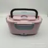 Lonchera Térmica de 1.5L con Recipiente Interior de Acero Inoxidable, Lonchera Multi-Voltaje, Tipo de Calentamiento Eléctrico, Lonchera Térmica Calentada Eléctricamente