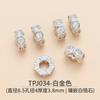 Banhado a cobre ouro 18K forte retenção de cor espaçador de furo grande anel de zircônia roda de zircônia pulseira acessórios de joias diy