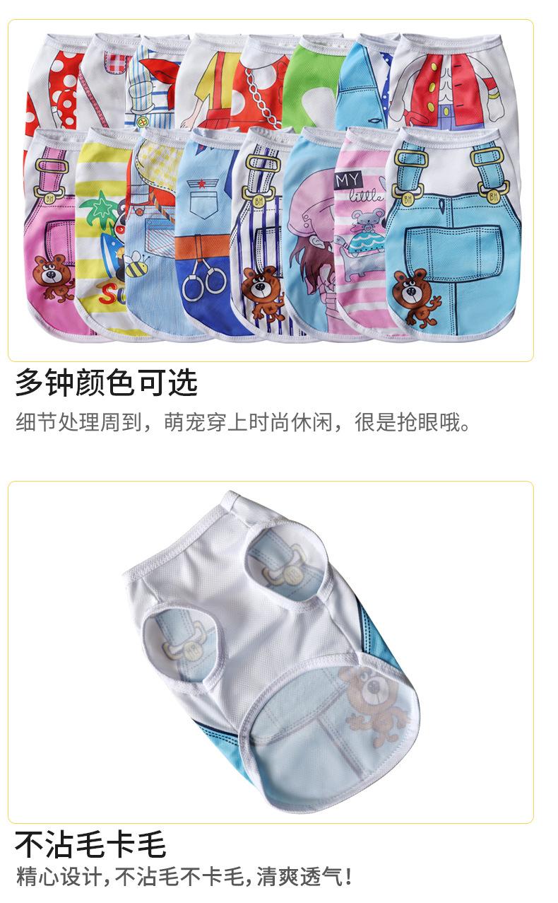 详情_10.jpg