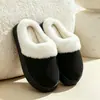 Nuevas Pantuflas de Invierno 2026 de EVA con Suela Gruesa, Impermeables, Cálidas, de Moda, Felpudas, Sencillas, para Pareja, para el Hogar, para Hombres y Mujeres