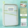 Bolsa de malla con cremallera para tutoría de exámenes, bolsa de almacenamiento para documentos y hojas de examen, bolsa de clasificación por materia en forma de L, transparente y de gran capacidad