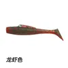 Isca Cauda Flutuante Isca Macia 6.5cm/8.5cm Isca Macia Minhoca Macia Alta Elasticidade Isca Flutuante Isca Macia