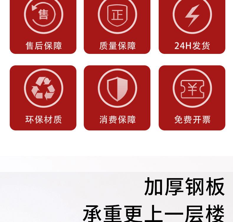 2详情_03.jpg
