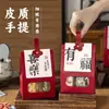 Bolsas para Empaquetar Galletas, Cajas de Empaque, Galletas de Copo de Nieve, Papel Kraft para Hornear, Horneado de Regalo, Dulces de Caramelo, Barcos de Arroz Glutinoso