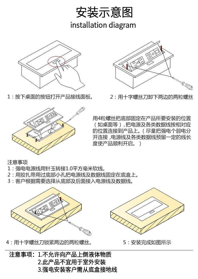 详情页14.jpg